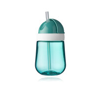 Mepal Deep turquoise 2er Bundle - Trinklernbecher Mio, Strohhalmbecher ( Gravur möglich )