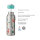 Trinkflasche Mepal Flip-up Campus (350ml) - Fairy Garden - Rehkitz, Vogel, Pilze, Blumen ( Gravur möglich )